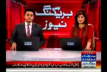 Khwaja Saad Rafique bhi PIA say na buch saka