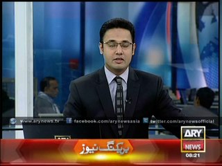 Meera Heart Broken on Imran Khan's Marriage