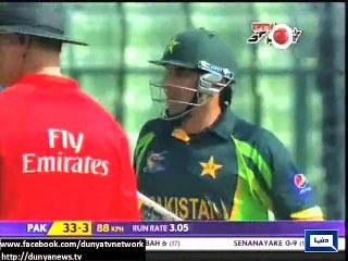 Dunya News - Misbah-ul-Haq Will Lead Pakistan in World Cup 2015