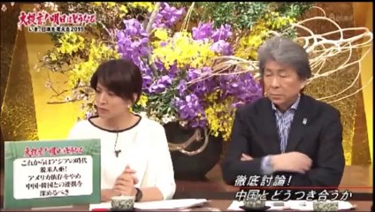 20150101　2015年外交　竹中平蔵