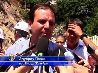Мэр Рио взрывает горы к Олимпиаде