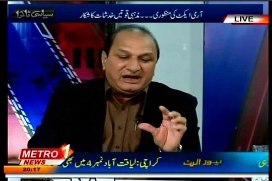 METRO 1 News Siyasi Takra Sameen Nawaz with MQM Jamal Ahmad (06 Jan 2015)