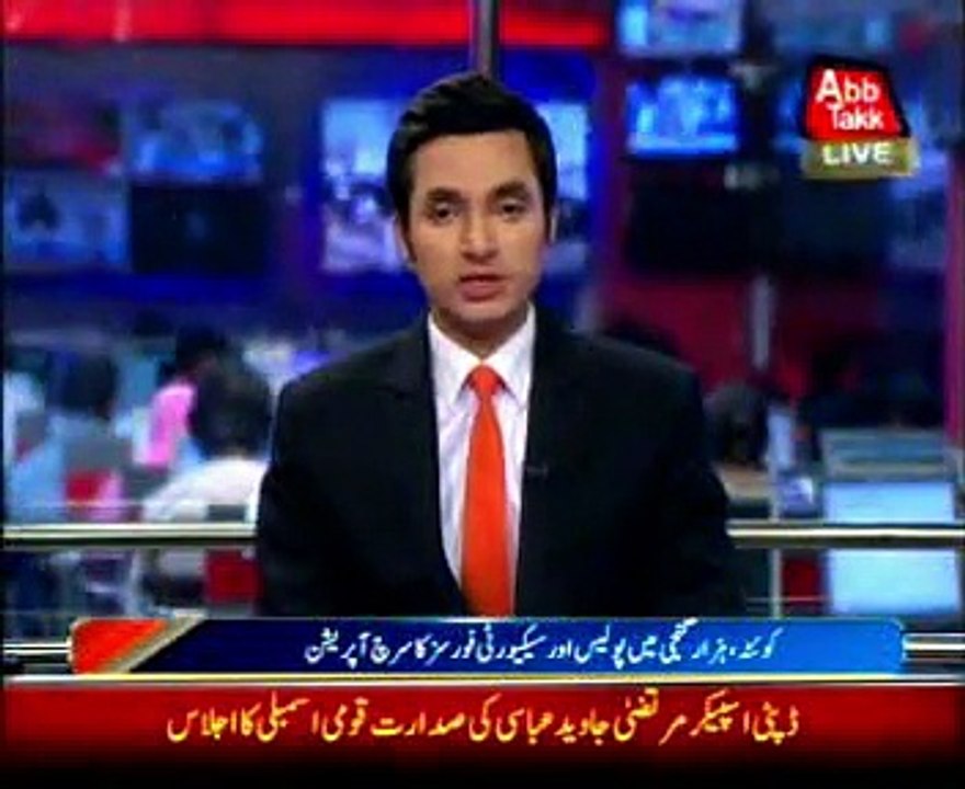 Over 50 suspects including Afghan nationals arrested in Quetta