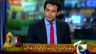 Reaction Of Women After Imran Khan Marriage News