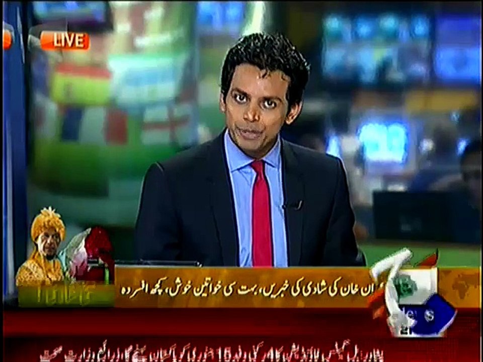 Reaction Of Women After Imran Khan Marriage News