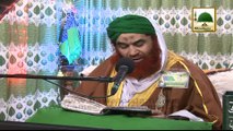 Madani Muzakra - 09 Rabi ul Awwal - Majlis e Atiyat Box - Ep 843 - Part 01 - Maulana Ilyas Qadri
