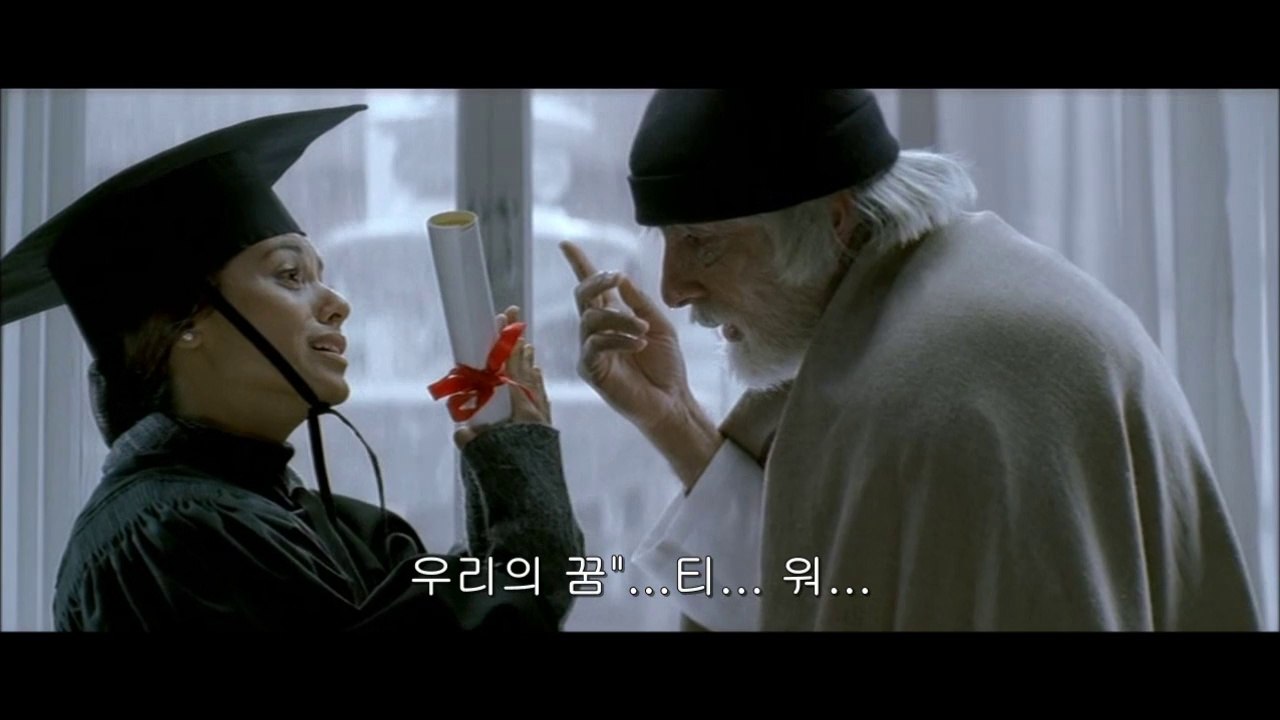 블랙(Black)-한류(K-POP: 바람기억,바람이 분다)음악으로 만난 인도영화 리메이크 명작뮤비산책 [CRAMV-052, 무자막데모1]