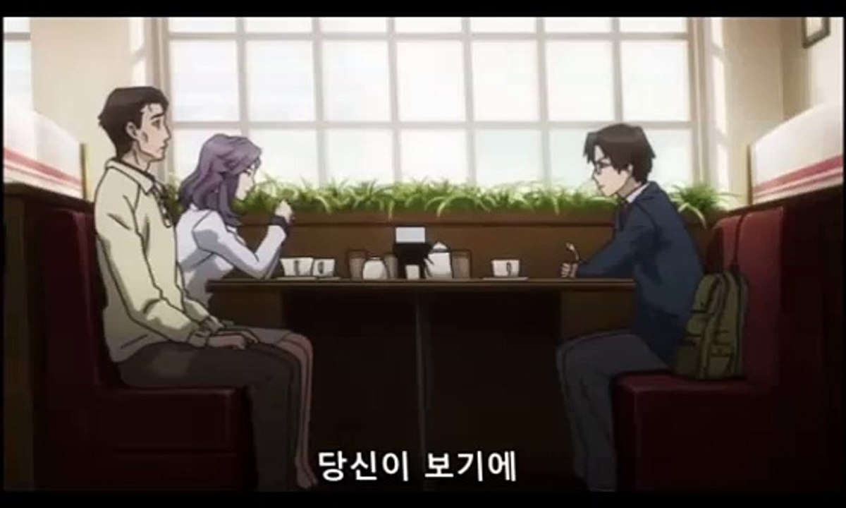 기생수 3화 (13889) 기생수 1기 3회 (erweftgsyj)