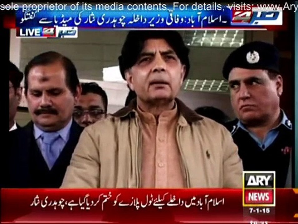 'National Action Plan' has been discussed in the session. - Ch Nisar