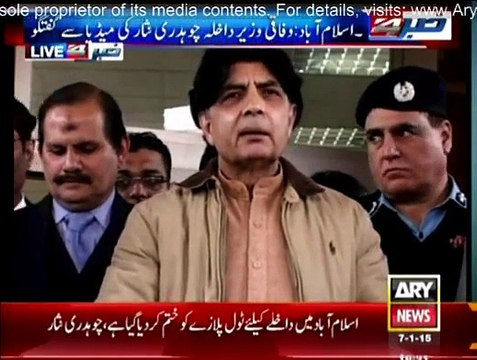 'National Action Plan' has been discussed in the session. - Ch Nisar