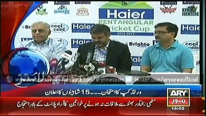 Headlines - 1600 - Wednesday - 7 - Jan - 2015