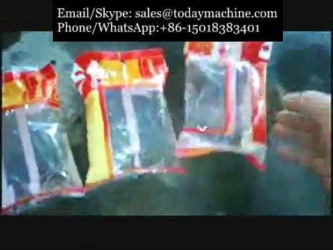 small sachet packing machine for shampooliquid bag filling packing machine cosmetic bag packing machine