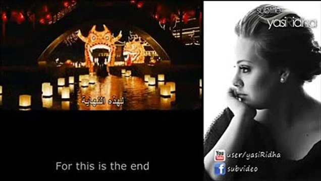 Adele Skyfall أغنية أديل مترجمة