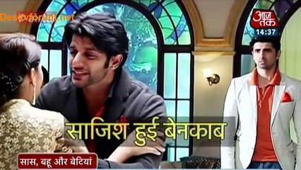 Sabke Saamne Tanveer Ki Saajish Huyi Benaqaab – Qubool Hai - DesiTvForum – No.1 Indian Television & Bollywood Portal