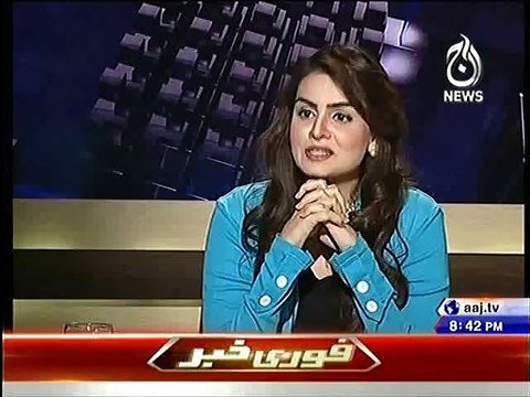 Sheikh Rasheed Response on Imran Khan and Reham Khan Marriage