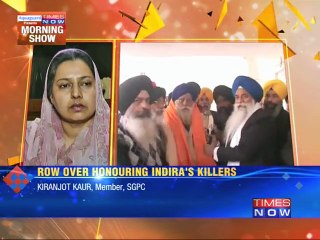 Row over honouring Indira's killers