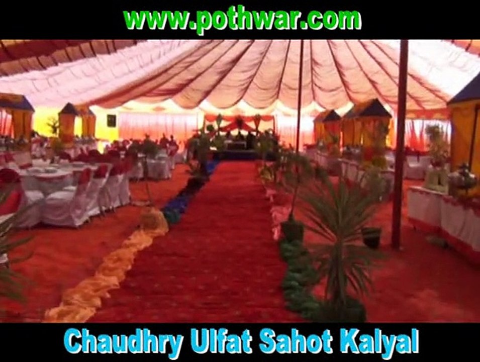 Morra Phadiyal wedding
