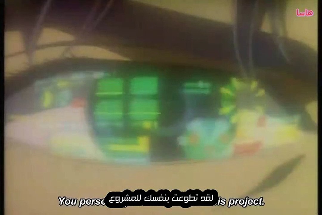 أوفا : أسطورة الفرسان الأربعه