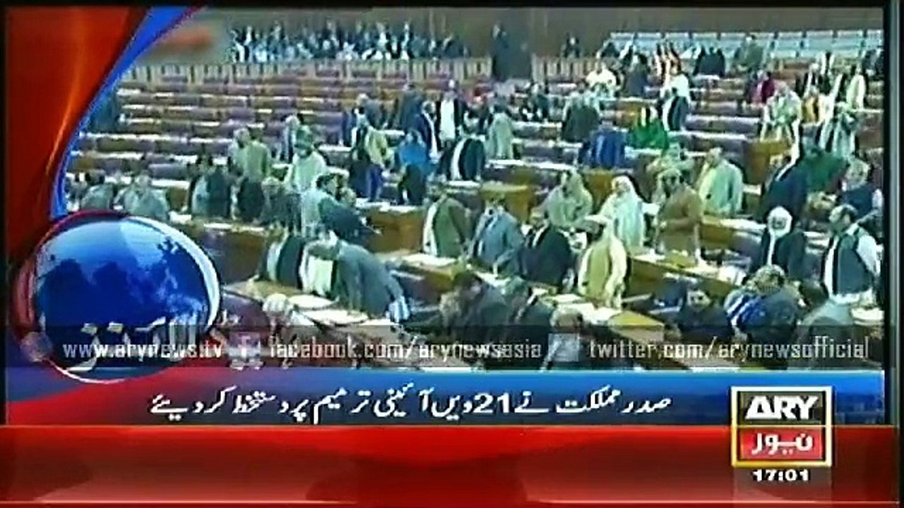 Headlines - 1700 - Wednesday - 7 - Jan - 2015