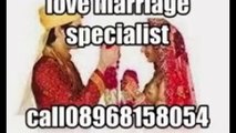 love marriage,vashikaran specialist astrologer  918968158054 babaji,tantrik in karnal,rohtak,hissar,panipat,sirsa,haryana