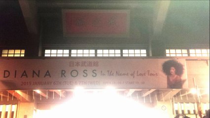 Diana Ross「In The Name of Love Tour」 ＠日本武道館