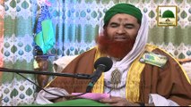 Madani Muzakra - Ep 843 - 09 Rabi ul Awwal - Majlis e Atiyat Box - Part 03 - Maulana Ilyas Qadri