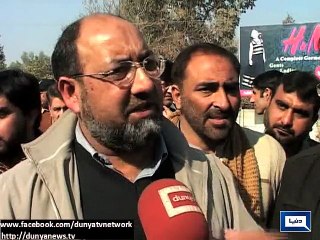 Dunya News - Peshawar: Doctors reject Health Act 2014