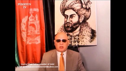 GAM: Pukhtun History , Part-16  اسلام شاه سوری