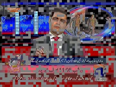 Shahzaib Khanzada LAshes Out On Maulana Fazal Ur Rehman Press Conference