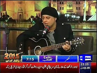 Mazaaq raat on Dunya News – 31th December 2014,hulu.pk