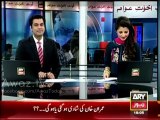Imran Khan and Reham Khan Nikkah in next 72 Hours : Mubashir Luqman Claims