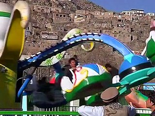 Афганистан: первый в стране парк аттракционов