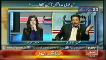 Ab Tak  7 Jan 2015