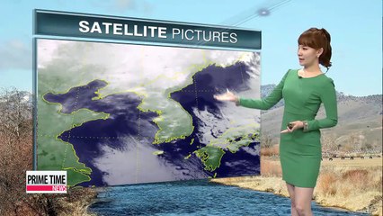 Cold snap to peak Thursday morning