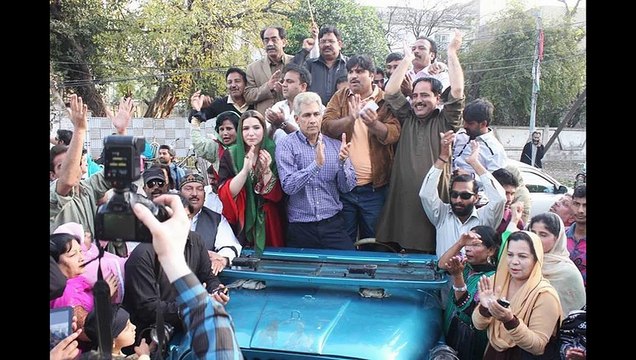 Jahanara Watto ( Head PPP Social Media Team Punjab )