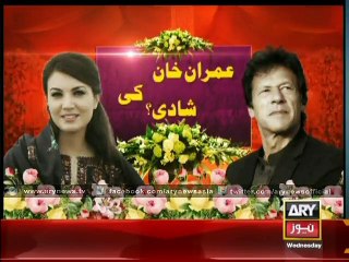 Khan’s Nikah with Reham is yet to take place in the next 72 hours.