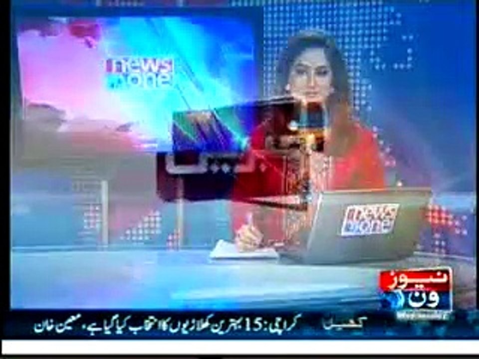 NewsONE Headlines 7PM, 7-January-2015