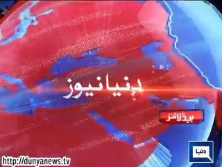 Dunya news headlines 07 Jan 2015, 19:00 PM