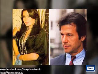 Imran khan,s history of first Marriage Reports and second marriage.