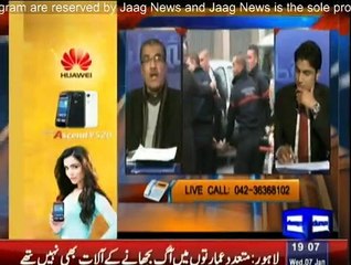 Nuqta e Nazar - 7th January 2014
