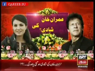 Imran Khan Upcoming Wedding Special Inside News By Mubashir Luqman