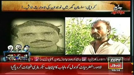 Jurm Bolta Hai  7 Jan 2015