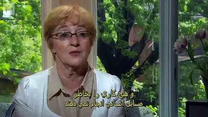 مستند بطری زندگی جنایات شرکت نستله