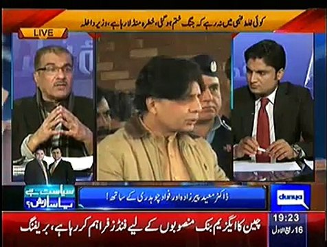 Nuqta-e-Nazar ~ 7th January 2015 - Pakistani Talk Shows - Live Pak News