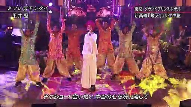 Ken Hirai - ソレデモシタイ