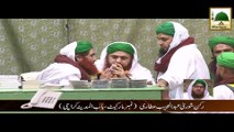 Short Clip - Ameer e Ahlesunnat Ki Timber Market Mutassireen Ko Takbeer e Allah O Akbar Ki Talqeen (Live Reporting)