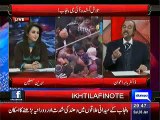 Babar Awan Exposed Goverment From Where The Money Comes For Metro Buses Contracts