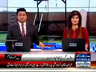 Two Death Row Prisoners Exec-uted In Multan Jail