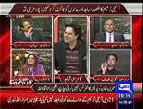 Rana Sanaullah Response on Imran Khan and Reham Khan Marriage