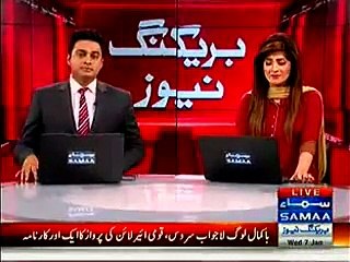 Is Bar PIA Ka Shikar Bane Khwaja Saad Rafique